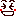 にこっ