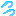 汗
