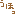 うほ