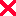 ダメ