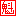 花魁