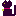たま