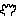 baibai