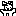 リラックマ