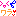 わら