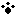 足跡