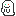 お化け