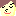 おやすみ