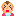 あかちゃん