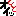 オイッ