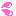 汗
