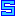 Ｓ