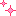 キラキラ