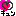 きゅん