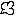 はあ