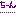 ちーん