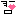 モアイくんほれる