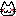 ねこ