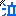 なき
