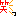 笑っ