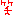 ワラ