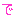 で