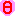 日