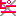 ピー