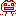 びっくり!!