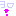 よろ