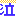 [みんな:01]