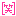 わらう