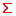 絵文字