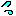 あせ