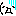 がーん