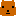 カピバラ