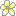 プルメリア
