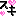 すき