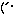 あ