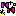 きら