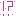 ｗ