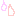 汗