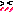 照