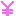 マーク