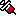 注射