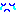 泣き
