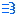 ｗ