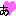 ハート