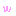 ｗ