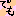 でも